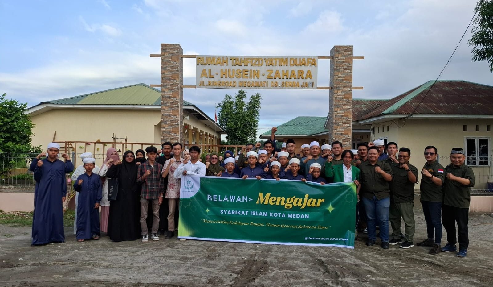 Relawan Mengajar e1760284356671
