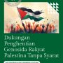 Syarikat Islam Kota Medan e1760333964110