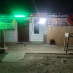 Mudik Berujung Petaka, Rumah Warga Persiluangan 2 Bilah Hulu Dibobol Maling