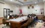 Kantor Pertanahan