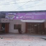 Diduga Belum Miliki Dokumen Izin AMDAL, Perumahan De Prabu Patut Dipertanyakan