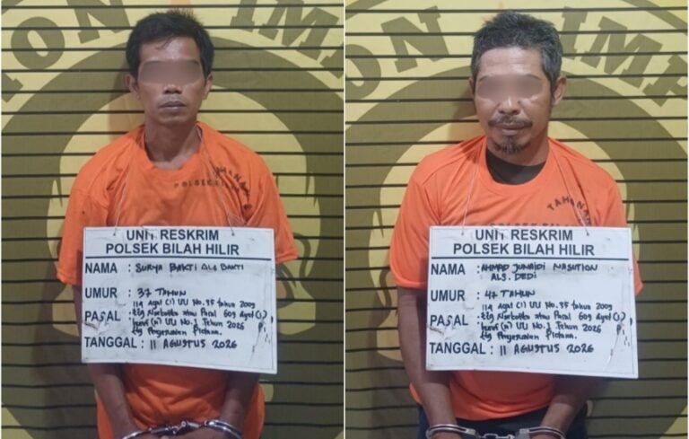 Polsek Bilah Hilir